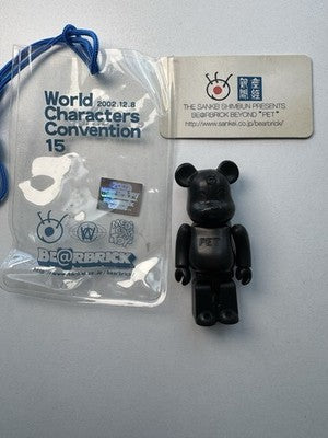 Be@rbrick PET Medicom Toy And The Sankei Shimbum 2002 + Card