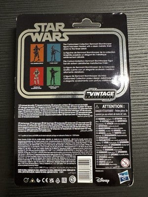 Star Wars Vintage Collection Remnant Stormtrooper Mandalorian Walmart Exclusive